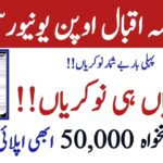 AIOU Tutor Jobs 2026 — Apply Online for New Tutor Registration, qabjob29