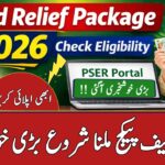 Eid Relief Package 2026 Registration – Check Eligibility by CNIC via 9999, qabjob29, qab job 29
